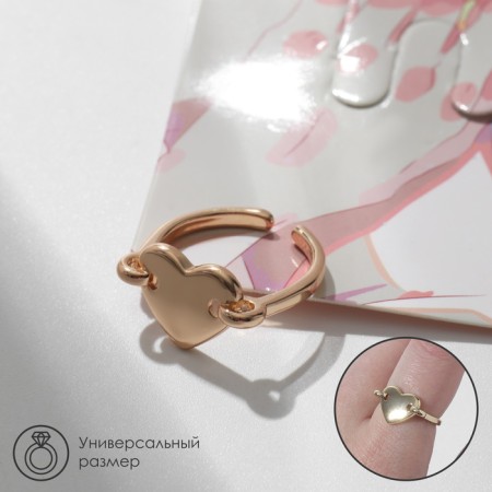 Ring "Heart" is flat, dimensionless, color gold