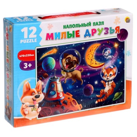 Floor Puzzles "Lovely Friends", 12 elements, field 47 × 33 cm