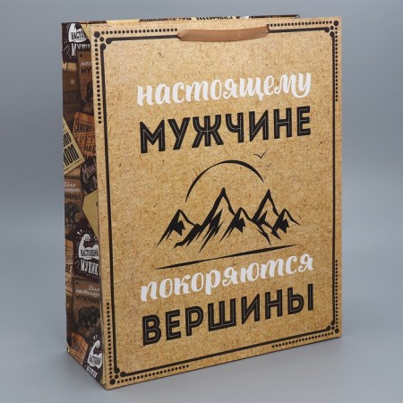 Gift package laminated, packaging, “for a real man”, 40 x 49 x 15 cm-2