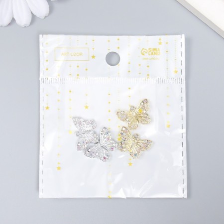 Decor for creativity metal, rhinestones "Butterfly with open wings" mix 1.4x1.9 cm-3