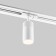 Elektrostandard track lamp, Riffe, 58x58x174 mm, 9W, LED, 750LM, 4200K, white color