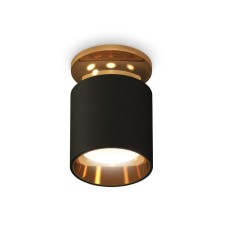 Lumina of the overhead ambrella like, XS6302161, MR16 GU5.3 LED 10 watts, color black sand, yellow gold