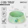 Plastic bowl “DOG”, olive, 300 ml