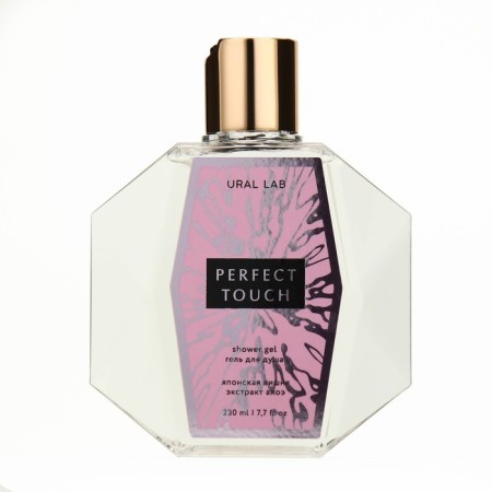 Гель для душа PERFECT TOUCH, 230 мл, аромат японской вишни, PRESTIGE by URAL LAB-1
