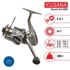 Coil Yugana Round AID 3000 4+1 bearing, 5.2: 1