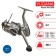 Coil Yugana Round AID 3000 4+1 bearing, 5.2: 1