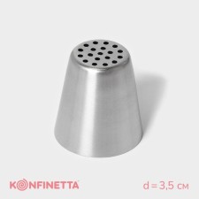 Konfinett confectionery nozzle 