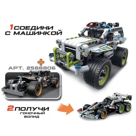 Constructor Police SUV Unicon Techno, Inertia, 185 details, 6+-2