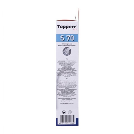 Topperr Lux S 70 synthetic vacuumber for Samsung vacuum cleaners, 4 pcs. + 1 filter-4