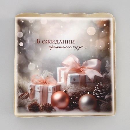 Bearbox, confectionery packaging, "Waiting for the New Year!", 15 x 15 x 3 cm, New Year-4