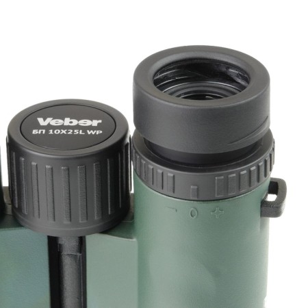Veber Silver Line BP binoculars, 10 × 25L WP-4