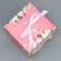 Gift folding box, packaging, “teacher”, 12 x 12 x 12 cm