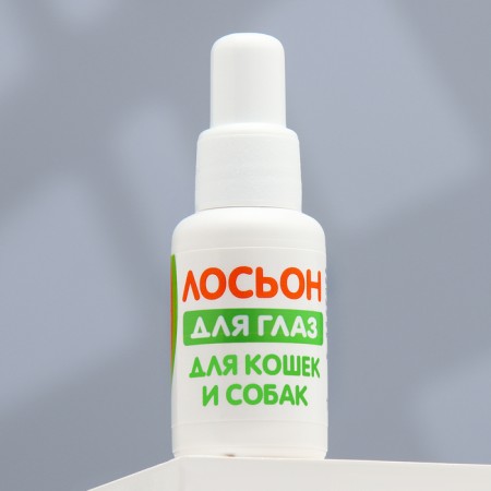 Eye Lotion "Pigzon" for cats and dogs, 30 ml-2