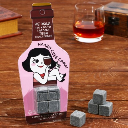 A set of stones for whiskey "pour yourself", 4 pcs