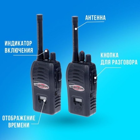 Set of radio spies, range up to 200 meters, without noise, work from the battery-2