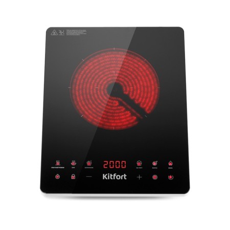 Infrared plate KitFort KT-140, 2000 W, cord 1.1 m-2