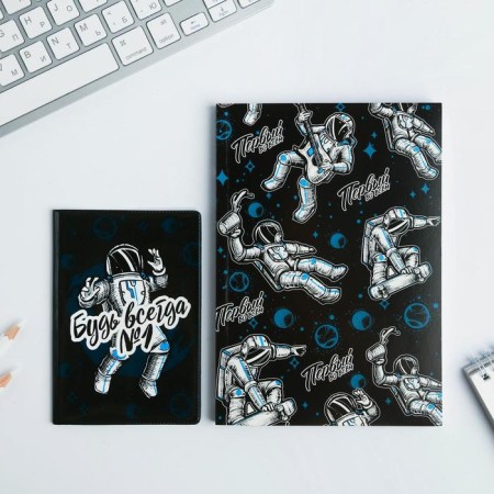 The set "Be always No. 1": the cover for the PVC passport and a diary A5 80 sheets-1