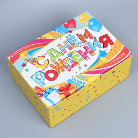 Box Gift team, packaging, "Happy Birthday", 26 x 19 x 10 cm-1