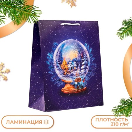 Gift package "Glass Ball", on blue, 26 x 32 x 12 cm