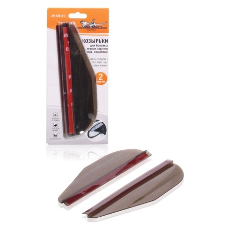 AIRLINE deflectors for lateral rear-view mirrors, protective, set 2 pcs, AV-SM-01-1