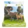Game set "Forest inhabitants No. 1", 2 pcs