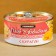 Uzbek pilaf "Festive" with kuraga, 325g, canned