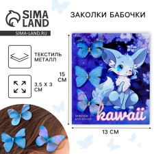 Hair clips Kawaiii, 3 pcs., 3 x 3.5 x 1cm
