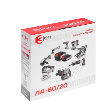 The battery jigsaw is stavr la -80/20, 20 V, 2400 move/min, cut 45 °, up to 80 mm without acc-6