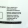 Acrylic Matt, 500 ml, Wizzart, white matte, frost -resistant