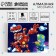 Diamond mosaic with partial filling on the stand for children "Game World", 15 x 21 cm