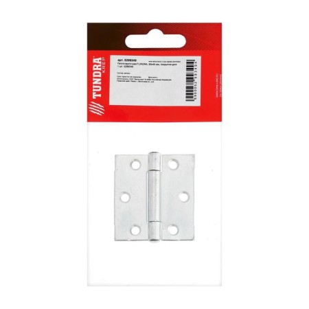 Loop card tundra, 50x45 mm, zinc coating 1 pc.-3