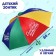 Children's umbrella "Sunny mood", d = 80cm