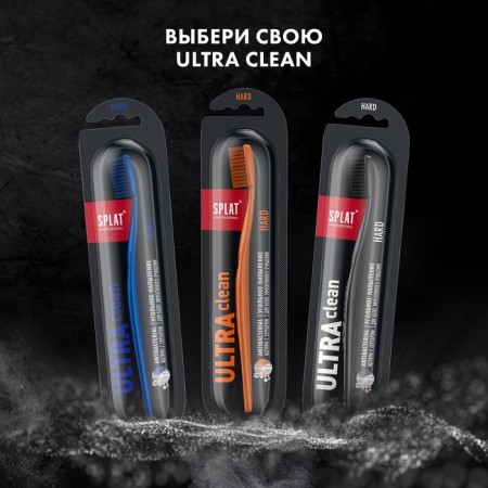 Splat Professional Ultra Clean Tooth-9