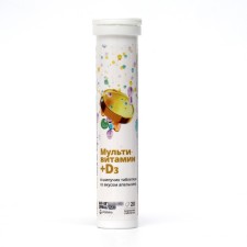 Multivitamin +D3 Vithetek with an orange taste, 20 sparkling tablets