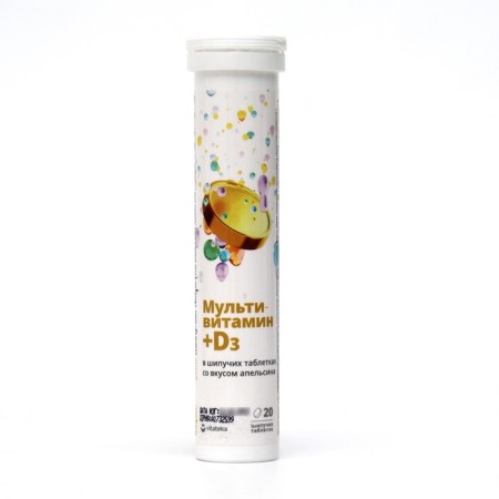 Multivitamin +D3 Vithetek with an orange taste, 20 sparkling tablets
