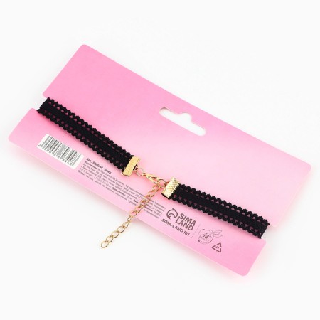 Choker on the neck "The most beautiful" 35 cm-1