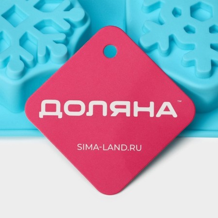 The form for baking the deed "New Year. Snowflake ", silicone, 26.5 × 18.5 cm, 6 cells, blue color-7