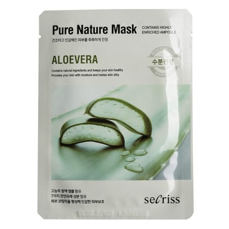 Facial face mask ANSKIN SECRISS Pure Nature Aloevera, 25 ml