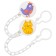 A clothespin for a dummy on a chain "friend", mix