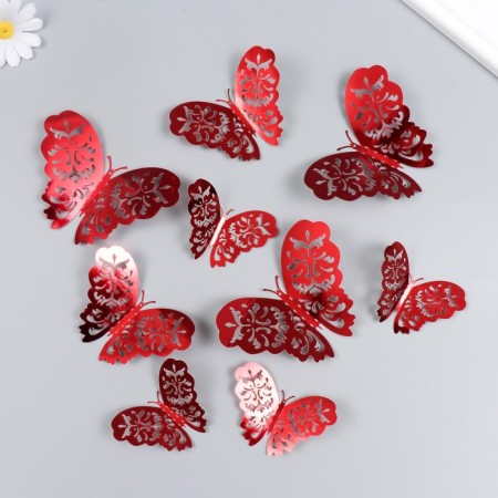 Plastic sticker "Openland butterflies, fuchsia" set 12 pcs 12 cm, 10 cm 8 cm