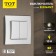 Sining Tot Elegant switch, 10 a, 2 cl., Hidden, silver