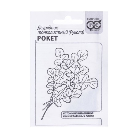 Semen Shipyard Small -leaved (wild man) "Rocket", b/p, 0.5 g