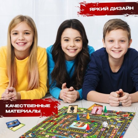Board game "Children's mafia"-6