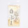 Spoon souvenir on the card "New Year's collection: miracles in the new year", 3 x 14 cm