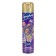 Symphony air freshener "Lavender and Grapefruit", 300 ml
