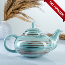 Teapot 