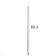 Lucas Lumber LED 5W 4000k White 3x3x60-160cm
