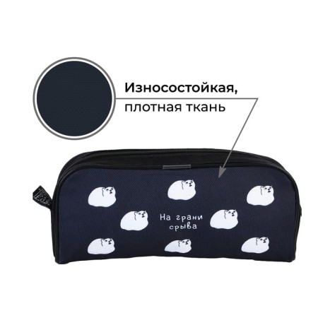 Penal School Textile “September 1: On the verge of a breakdown” Cat, 20 x 8 x 4 cm-2