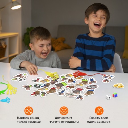 Table game "Mousers", 2-5 players, 5+-4