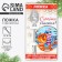 Spoon souvenir on the card "New Year's collection: family happiness", 3 x 14 cm